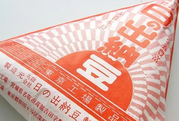 （有）日の出納豆製造所