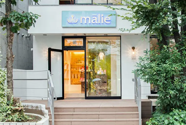 Malie Organics