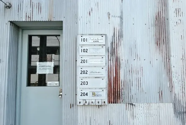 フカダソウカフェ（fukadaso cafe）の写真・動画_image_1355482