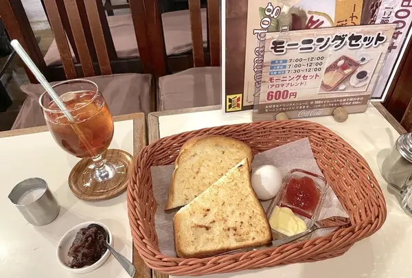 アロマ珈琲の写真・動画_image_1355547