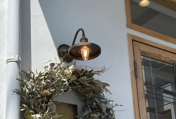 MAISON KUROSUの写真・動画_image_1358057