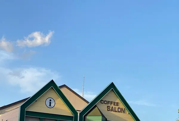 珈琲茶論の写真・動画_image_1359026