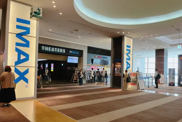 深川ギャザリアの写真・動画_image_1359461