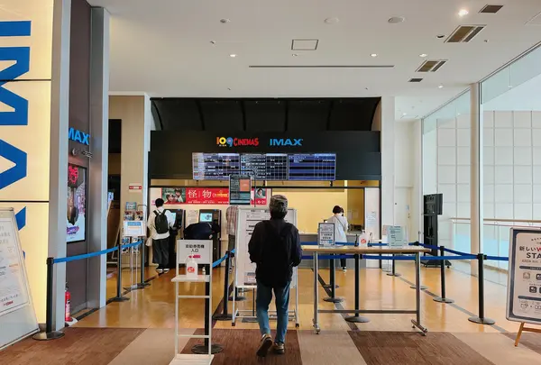 109シネマズ木場の写真・動画_image_1359556