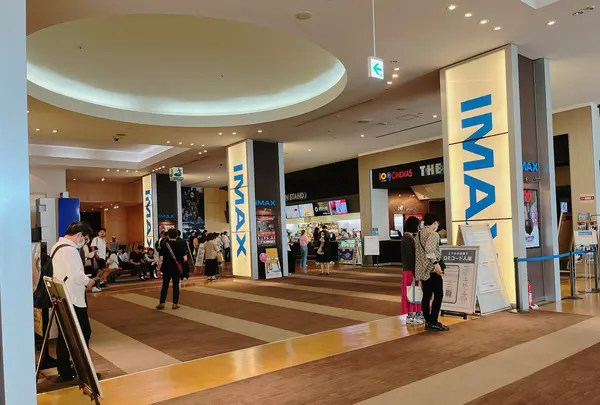 109シネマズ木場の写真・動画_image_1359557