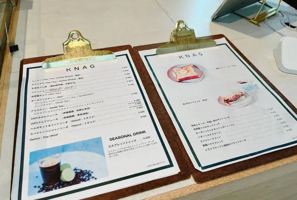 KNAGの写真・動画_image_1360280