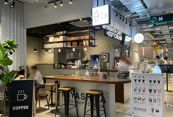 MIYASHITA CAFE +softcream （ミヤシタカフェ＋ソフトクリーム）の写真・動画_image_1360500