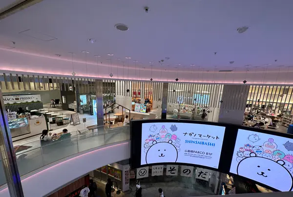 心斎橋PARCO（心斎橋パルコ）の写真・動画_image_1361033