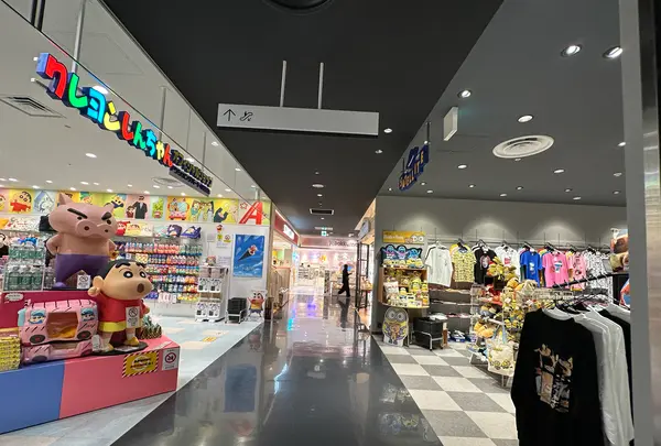 心斎橋PARCO（心斎橋パルコ）の写真・動画_image_1361070