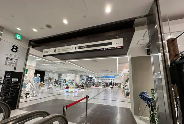 心斎橋PARCO（心斎橋パルコ）の写真・動画_image_1361077