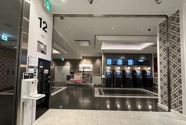 心斎橋PARCO（心斎橋パルコ）の写真・動画_image_1361087