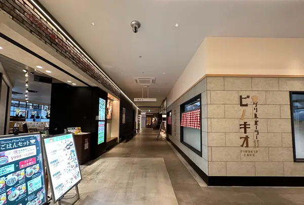 心斎橋PARCO（心斎橋パルコ）の写真・動画_image_1361092