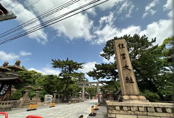 住吉大社の写真・動画_image_1361234