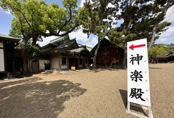 住吉大社の写真・動画_image_1361278