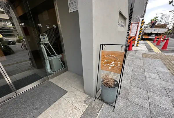 ホテルモーニングボックス大阪心斎橋の写真・動画_image_1361302