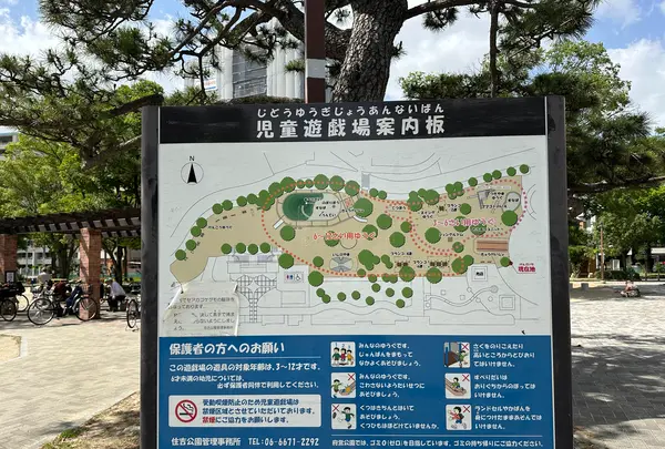 住吉公園の写真・動画_image_1361321