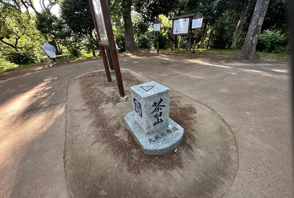 茶臼山（天王寺公園）の写真・動画_image_1361420