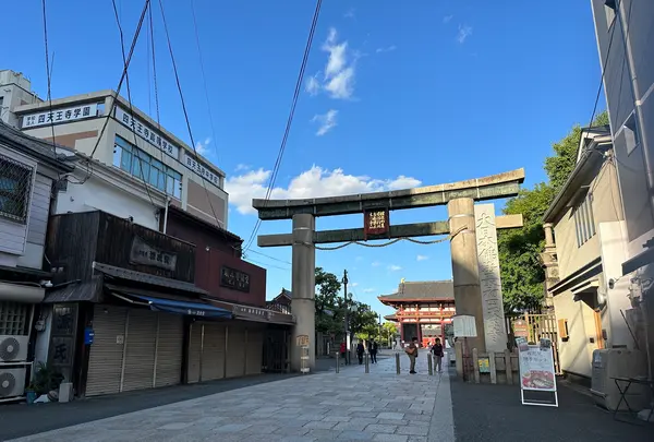 四天王寺【大阪】の写真・動画_image_1361457