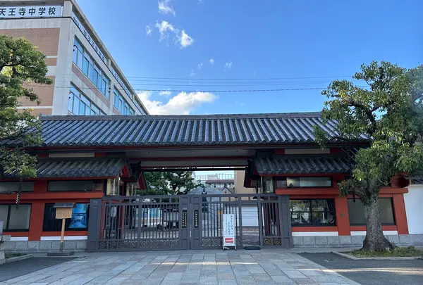 四天王寺【大阪】の写真・動画_image_1361459