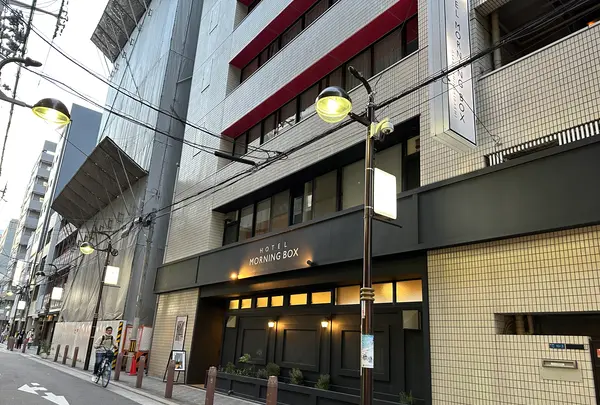 ホテルモーニングボックス大阪心斎橋の写真・動画_image_1361558