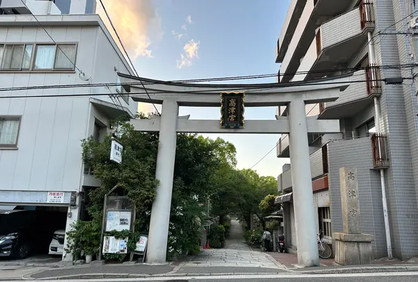 高津宮（高津神社）の写真・動画_image_1361606