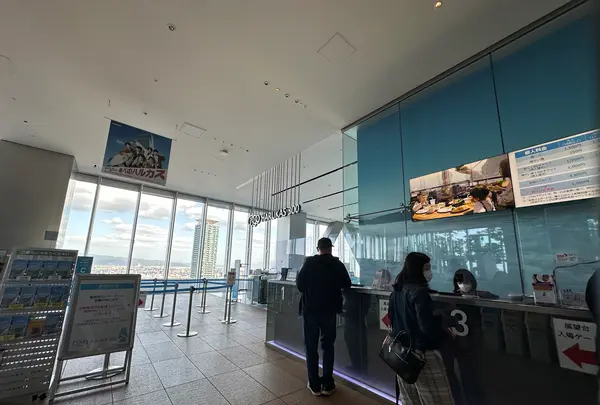 ハルカス300 展望台の写真・動画_image_1361979