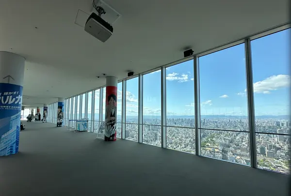 ハルカス300 展望台の写真・動画_image_1361986