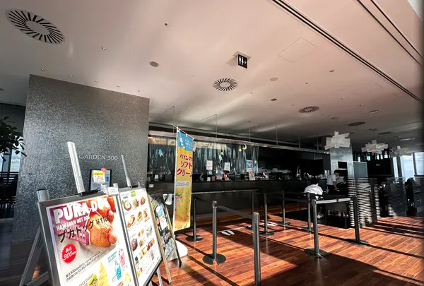 ハルカス300 展望台の写真・動画_image_1361999