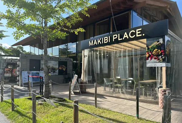 てんしばの写真・動画_image_1362045