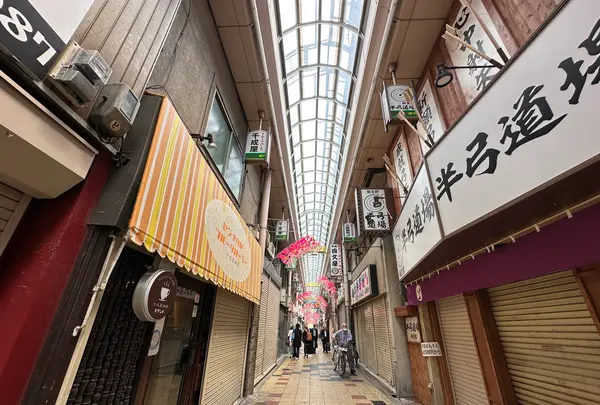 ジャンジャン横丁の写真・動画_image_1362166