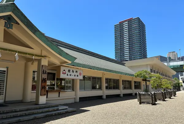 今宮戎神社の写真・動画_image_1362370