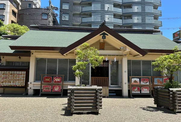 今宮戎神社の写真・動画_image_1362373