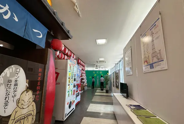 通天閣の写真・動画_image_1362418