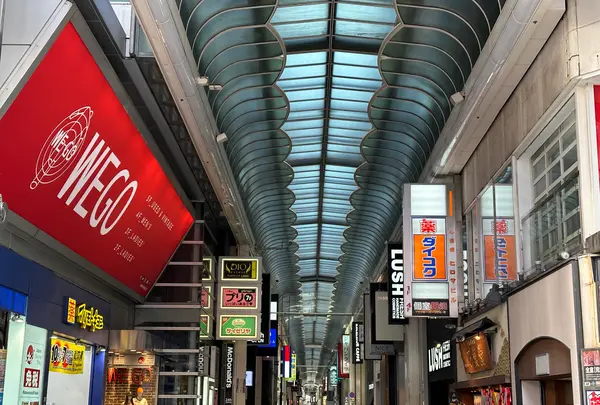 心斎橋筋商店街の写真・動画_image_1362649