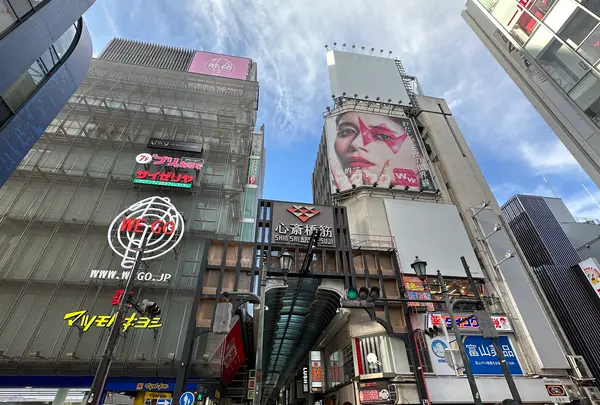 心斎橋筋商店街の写真・動画_image_1362652