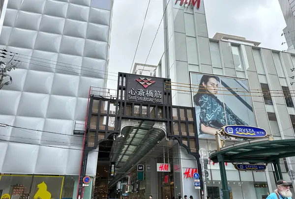 心斎橋筋商店街の写真・動画_image_1362653