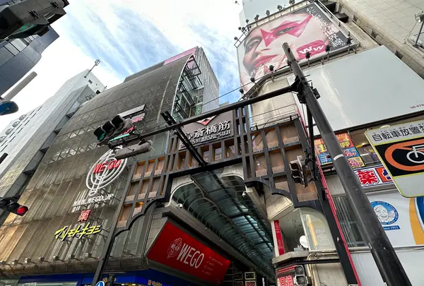 心斎橋筋商店街の写真・動画_image_1362654