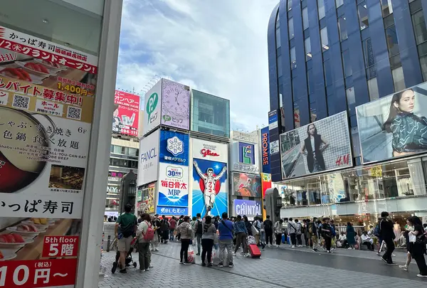 道頓堀の写真・動画_image_1362675