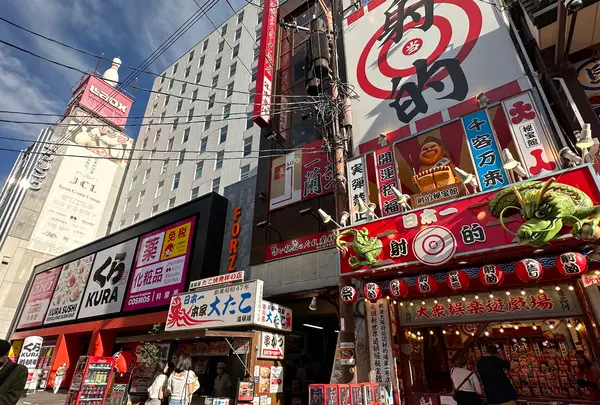 道頓堀の写真・動画_image_1362679