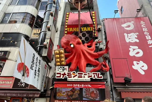 道頓堀の写真・動画_image_1362705