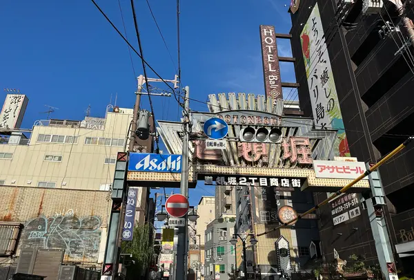 道頓堀の写真・動画_image_1362723