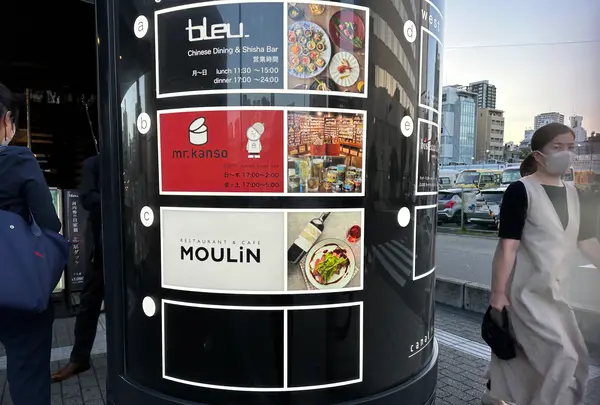 Restaurant & CAFÉ MOULiN（レストラン＆カフェ ムーラン）の写真・動画_image_1362785