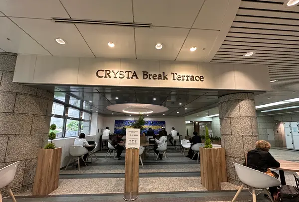 クリスタ長堀の写真・動画_image_1363174