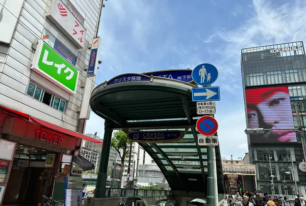 クリスタ長堀の写真・動画_image_1363182