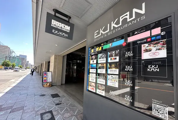 BROOKLYN ROASTING COMPANY NAMBA（ブルックリンロースティングカンパニー なんばEKIKAN店）の写真・動画_image_1363408
