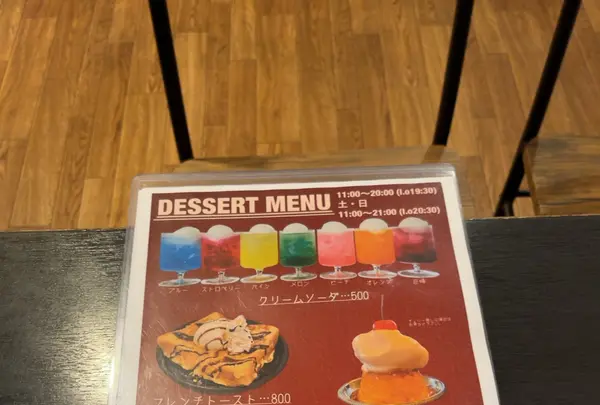 𝐑𝐀𝐙『ラズ』cafe &restaurantの写真・動画_image_1363522