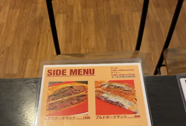 𝐑𝐀𝐙『ラズ』cafe &restaurantの写真・動画_image_1363523