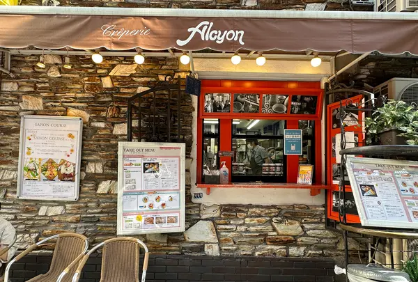 クレープリー・アルション（Alcyon creperie）の写真・動画_image_1363553