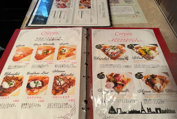 クレープリー・アルション（Alcyon creperie）の写真・動画_image_1363557