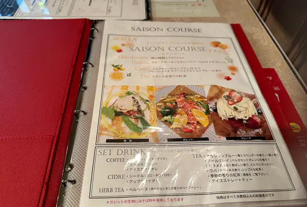クレープリー・アルション（Alcyon creperie）の写真・動画_image_1363561